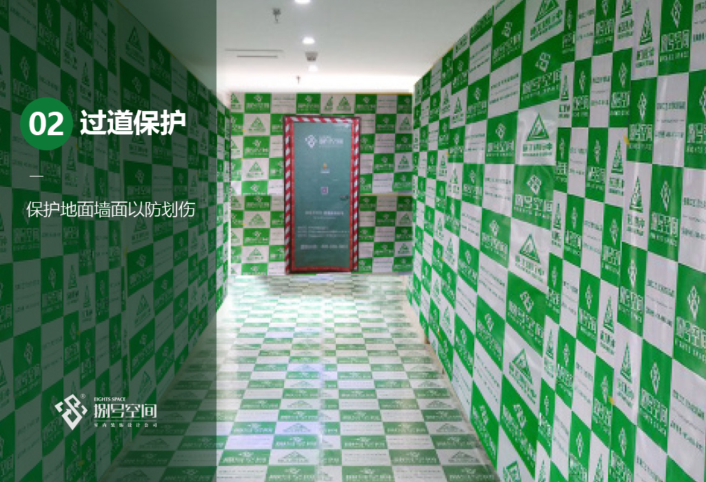 橫版4.jpg