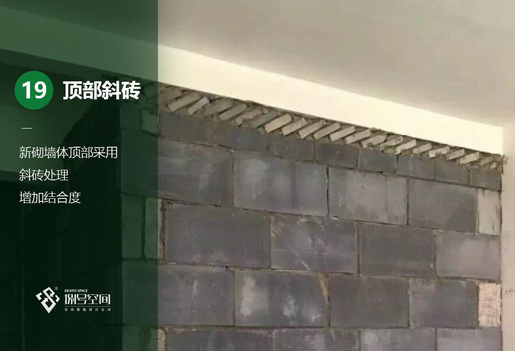 橫版22.jpg