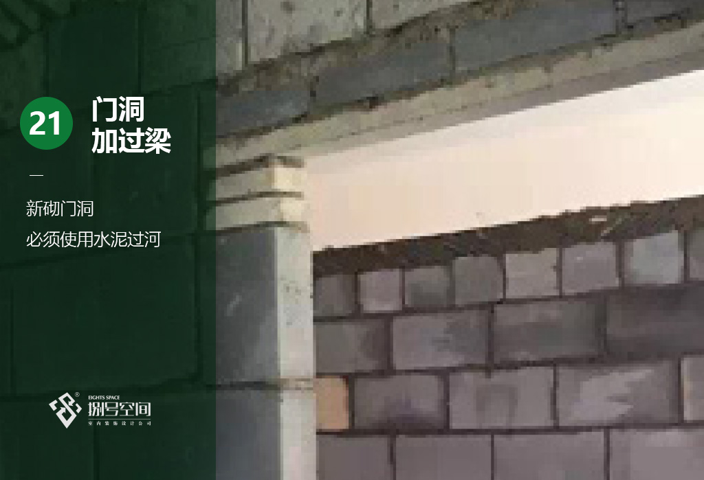 橫版24.jpg