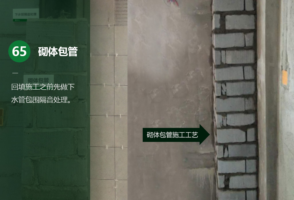 橫版70.jpg