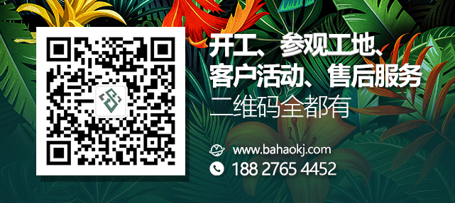 服務(wù)號(hào)名片.jpg